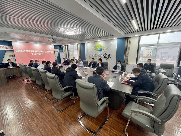 微信圖片_20210928164428.jpg